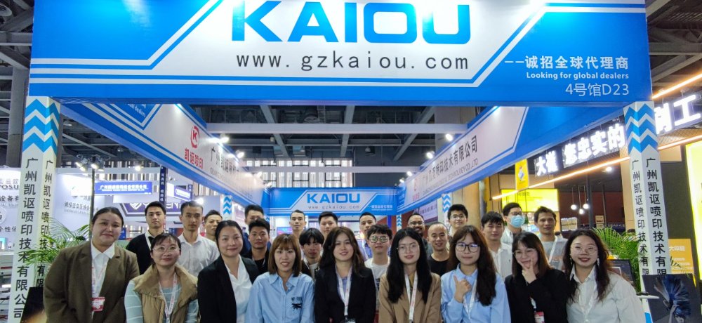 凱謳2023.2.23廣州迪培思廣州印花展會圓滿結束，感謝各位新老客戶的信任與支持